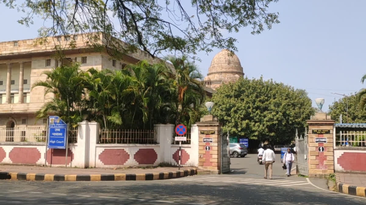 Bombay High Court dismissed a PIL seeking recovery of security expenses for RSS chief Mohan Bhagwat.