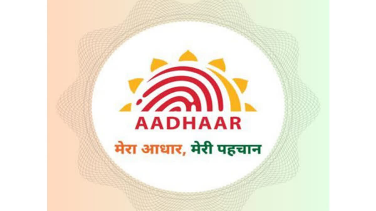 100 Entities Onboard For Aadhaar-Based Offline Verification In 3 Months AADHAAR