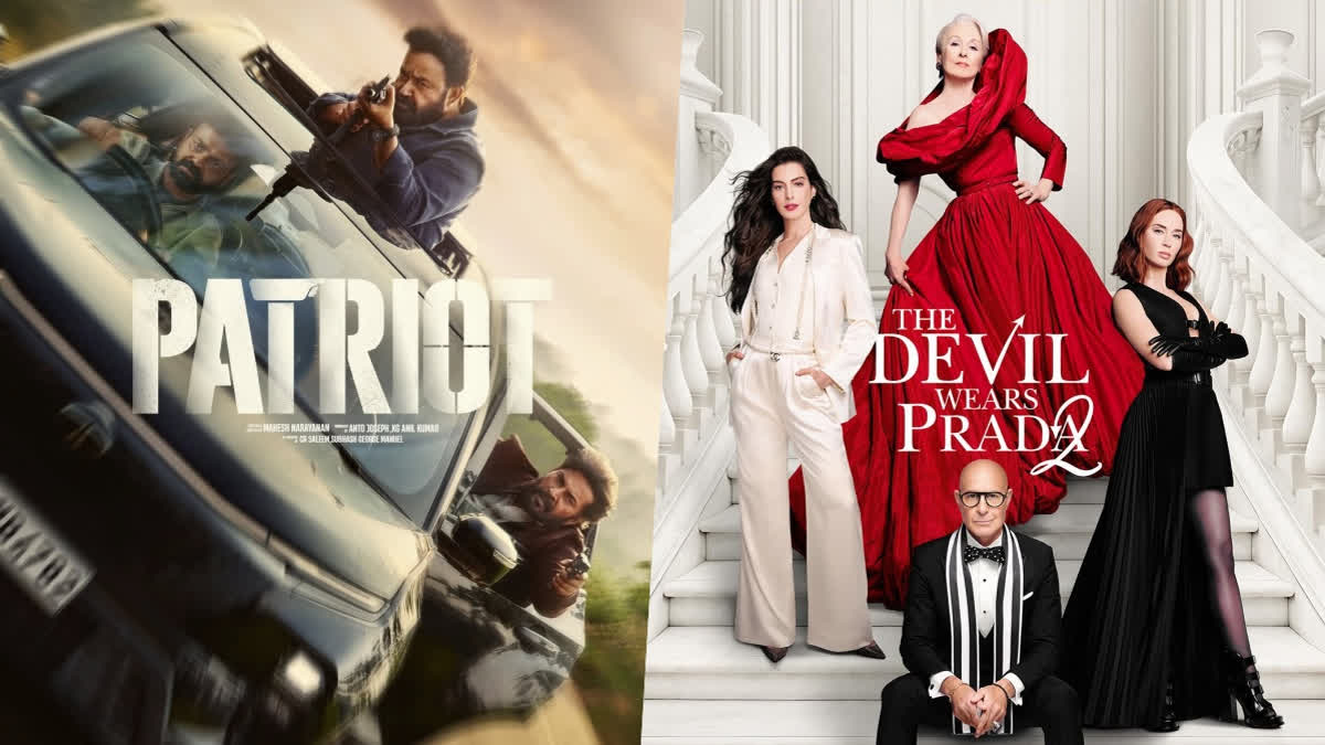May 2026 Theatrical Releases: Patriot, Raja Shivaji, The Devil Wears Prada 2 & More To Hit Screens Next Month May 2026 Theatrical Releases
