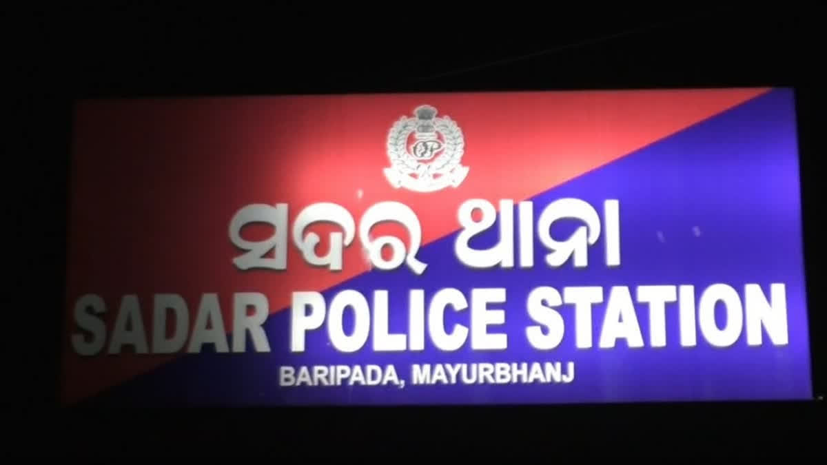 A lady teacher engaged in census enumeration work has gone missing in Dhenkinenjia area under Baripada Sadar police station in Odisha's Mayurbhanj district.
