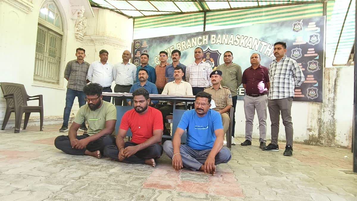 The accused following their arrest.