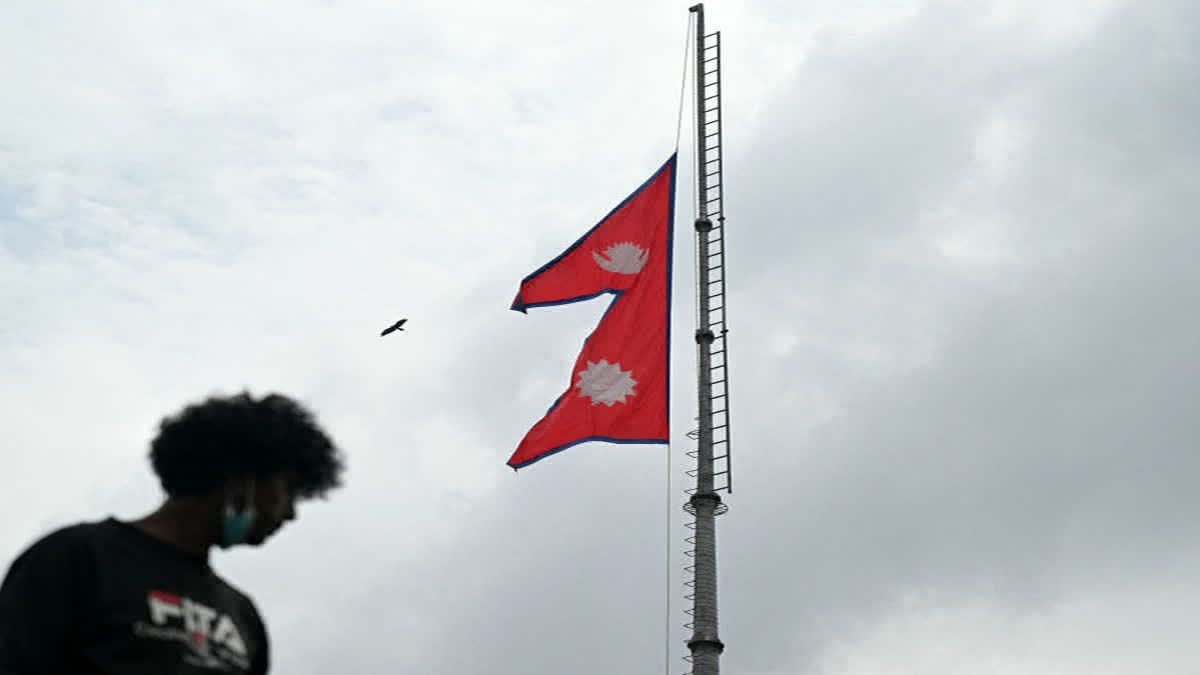 NEPAL GOVERNMENT EMPLOYEES