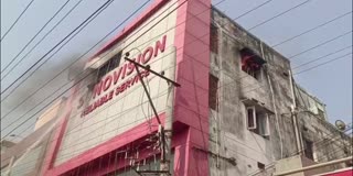 Fire Accident In Sonovision Electronic Showroom At Visakha Distrcit