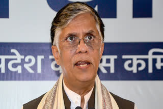 Pawan Khera