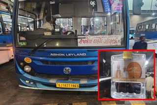 'રાજ્ય સરકારની બસોમાં આદર્શ આચારસંહિતાનો ભંગ'