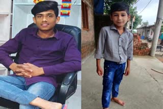 dewas 2 CHILDREN DROWNED WELL