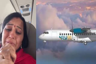 فلائٹ کے اندر موجود مسافر اچانک گھبرا گئے اور رونے لگے، فلائی 91 میں 4 گھنٹے کی وہ خوفناک پرواز!