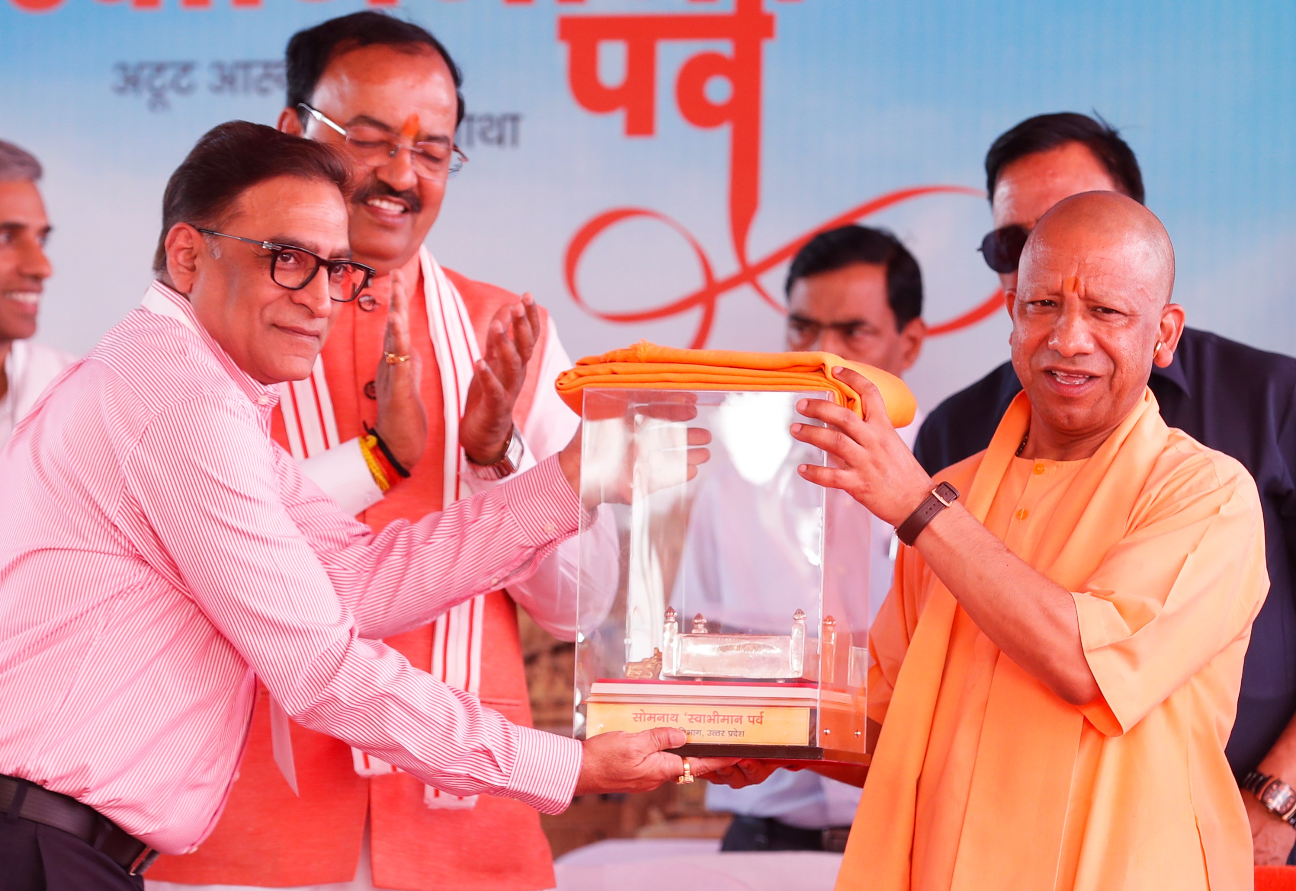 Uttar Pradesh Chief Minister Yogi Adityanath on Sunday inaugurated the Somnath Swabhiman Yatra in Lucknow as part of the Somnath Swabhiman Parv.