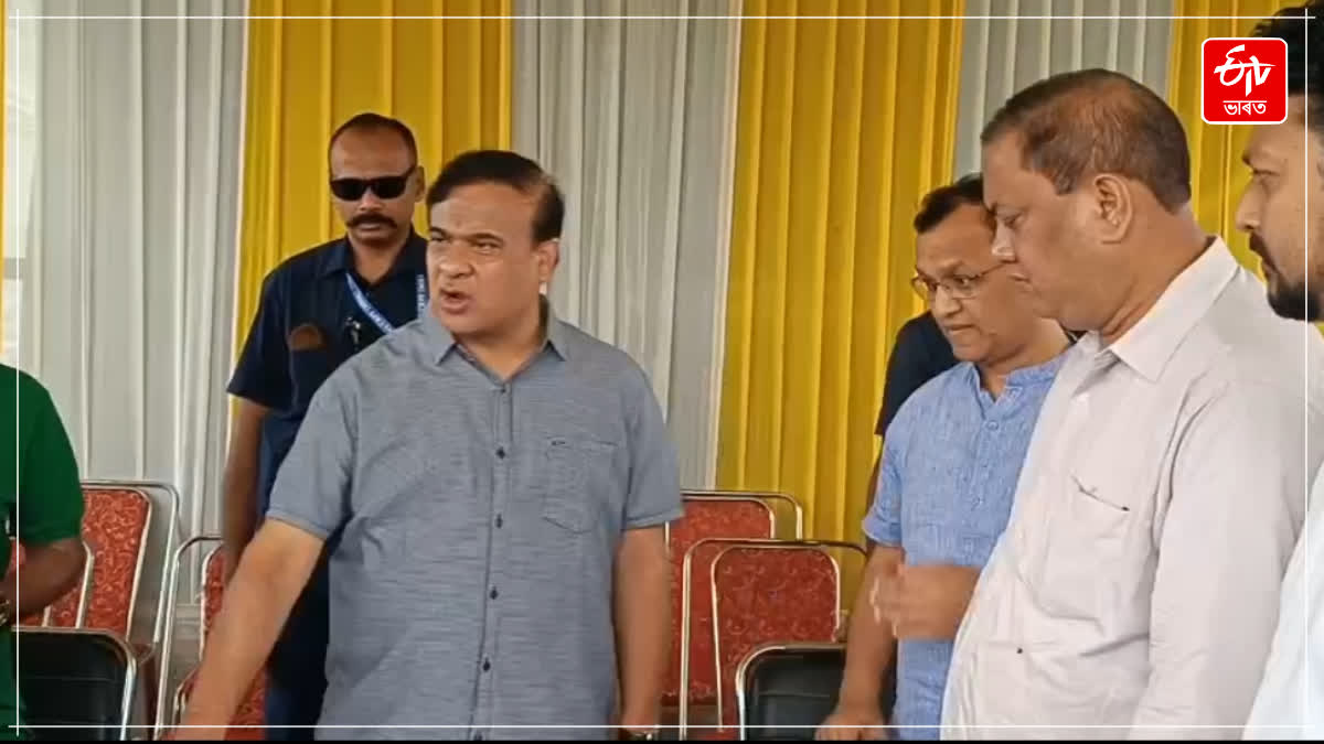 Assam CM Dergaon visit