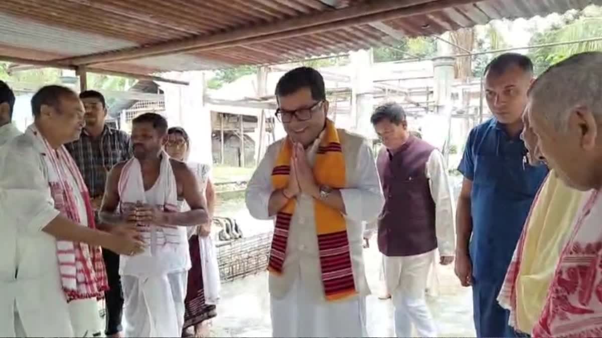 SANKOR JYOTI BARUAH CASE