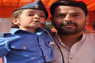 Wing Commander Vyomika Singh