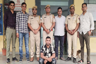 accused in police custody