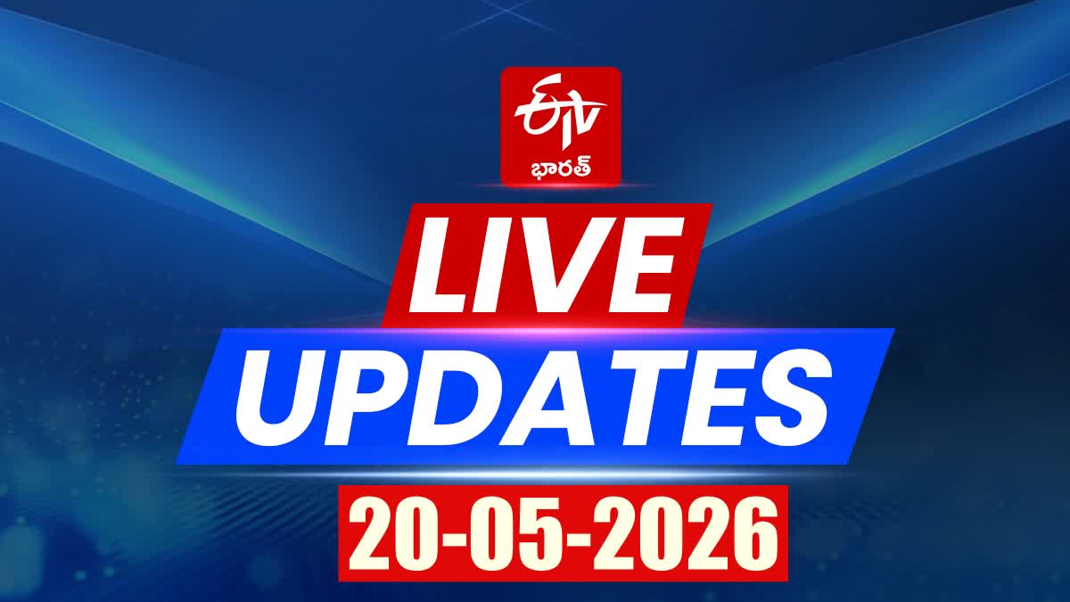 AP_Live_News_Updates