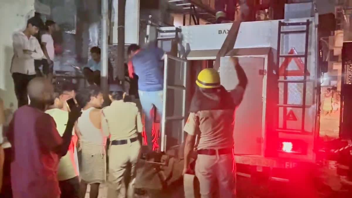 fire incident