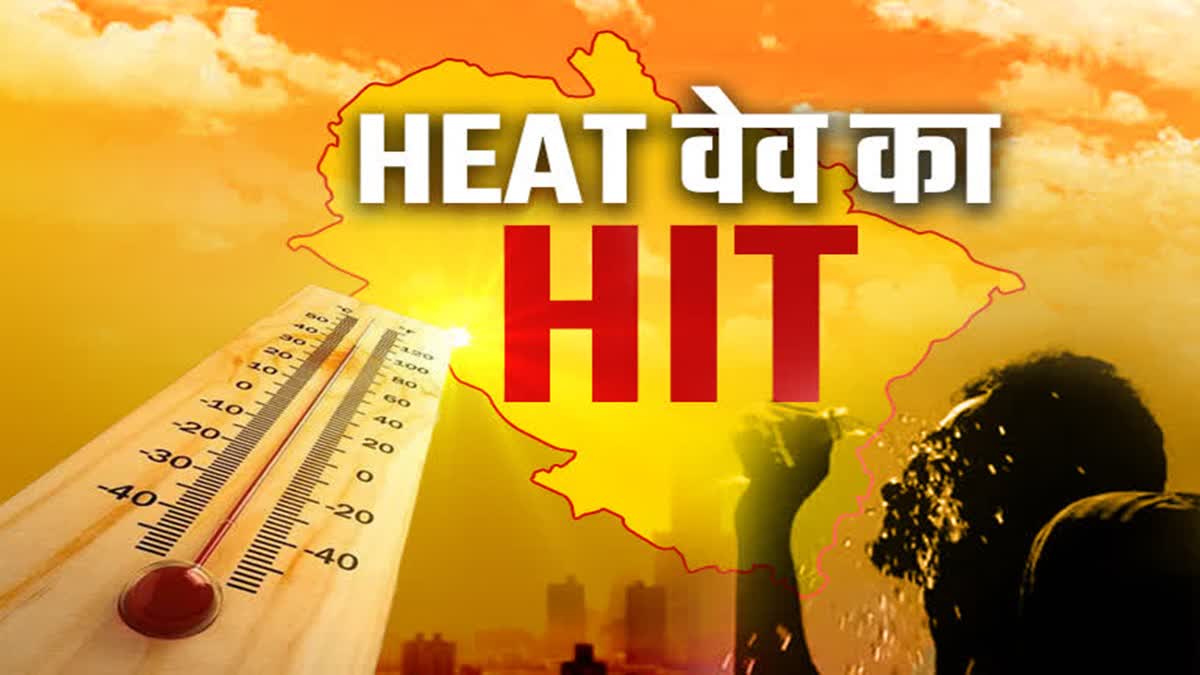 UTTARAKHAND HEATWAVE ADVISORY