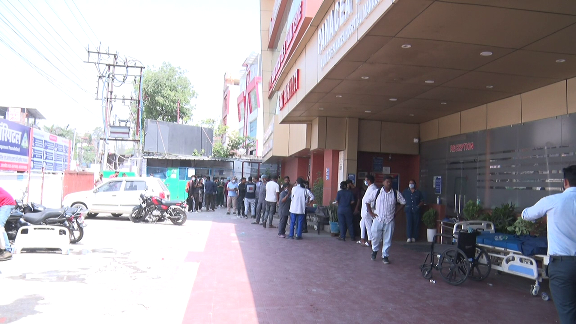 FIRE INCIDENT IN PENACEA HOSPITAL