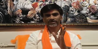 Maratha Protest Manoj Jarange
