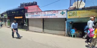 हिमाचल में दवा विक्रेताओं की हड़ताल का असर
