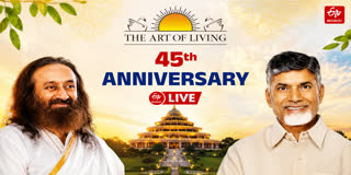 GURUDEV SRI SRI RAVI SHANKAR JI