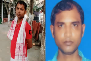 Allegation of taking a loan with a fake identity card