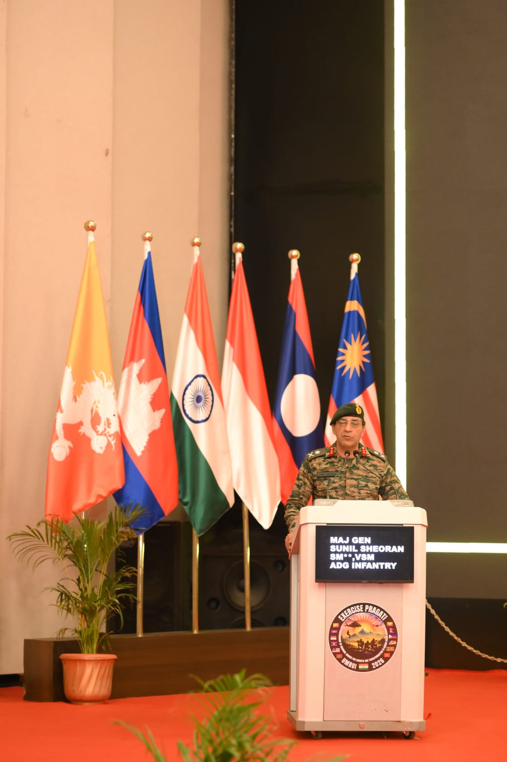 Multilateral Exercise PRAGATI 2026 Begins at Umroi Military Station in Meghalaya