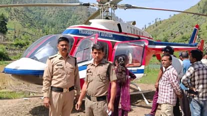 helicopter emergency landing