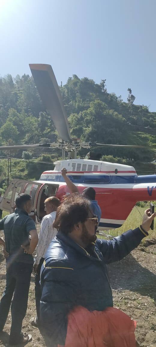 helicopter emergency landing