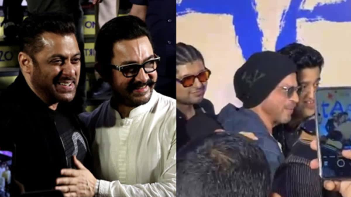 SITAARE ZAMEEN PAR SCREENING