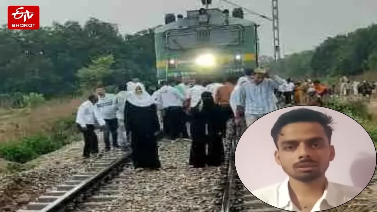 Young Man Waves Red T-Shirt And Stops Train: Major Accident Averted At ...