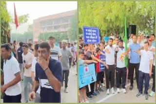 International Yoga Day 2025