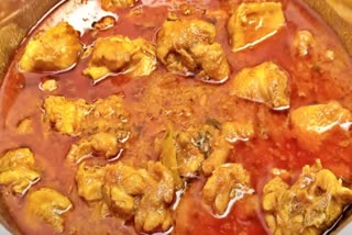 chicken_sherva_in_telugu