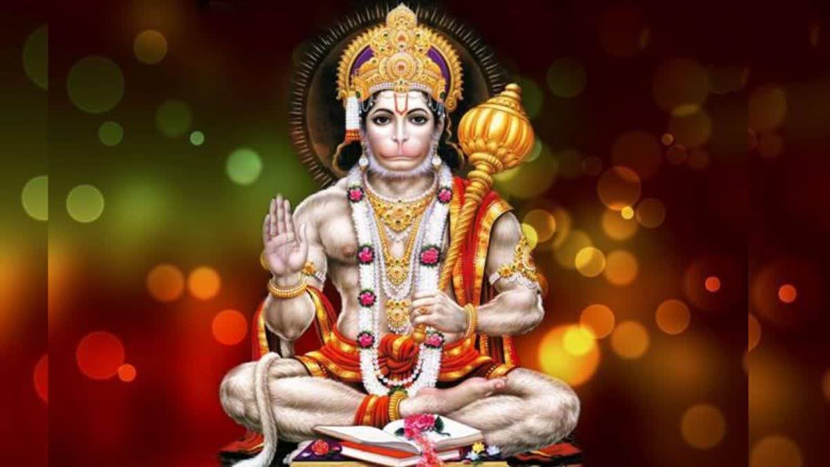 Anjaneya Swamy