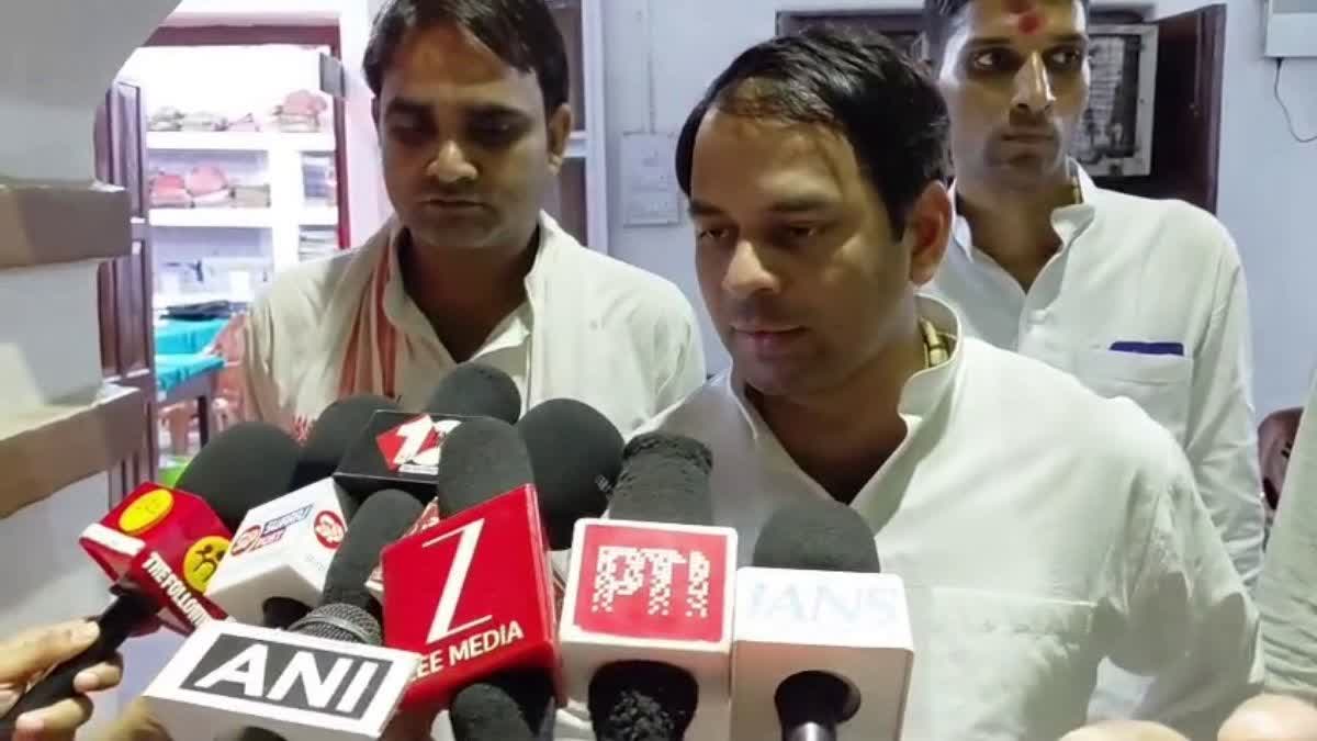 TEJ PRATAP YADAV
