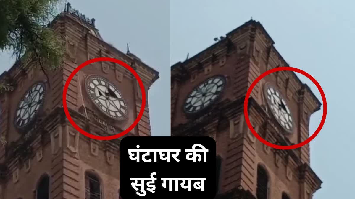 where 105 year old kanpur lal imli mill bell tower needles textiles ministry take what action