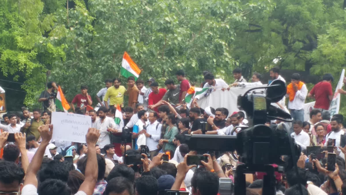 Protest Held at Jantar Mantar Over Examination Concerns; Demonstrators Seek Minister’s Resignation