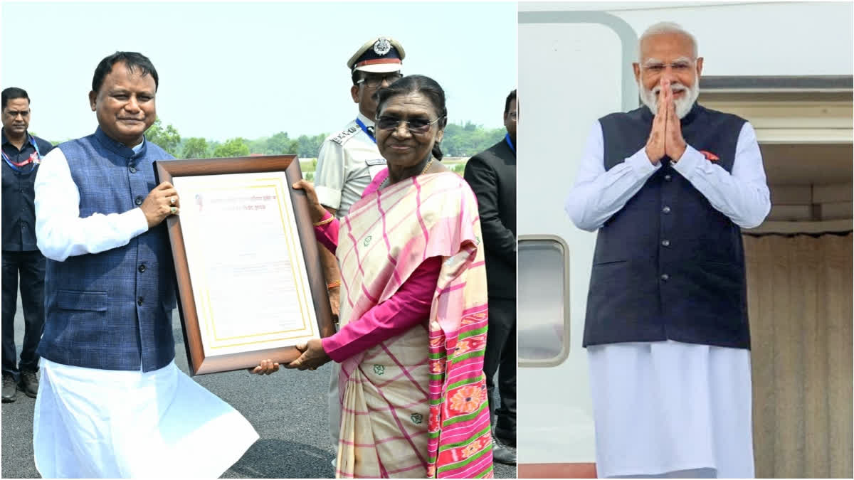 Modi in Mayurbhanj