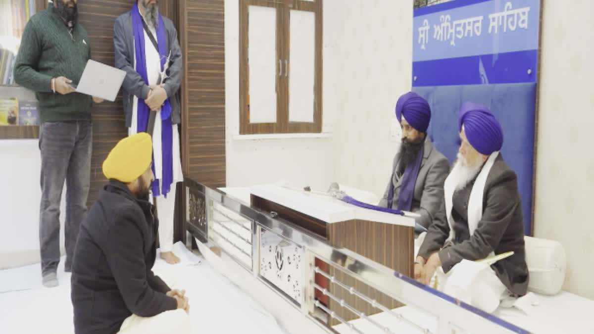 CM ਮਾਨ ਦੀ ਪੇਸ਼ੀ ਦੀ ਵੀਡੀਓ ਜਨਤਕ, ਵਿਵਾਦਤ ਵੀਡੀਓ ਮਾਮਲੇ 'ਚ ਹੋਏ ਖੁਲਾਸੇ! Bhagwant Mann Viral Video