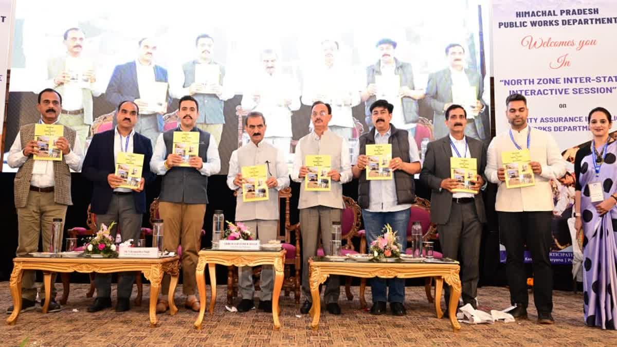 संवाद सत्र कार्यक्रम में सीएम सक्खू हुए शामिल