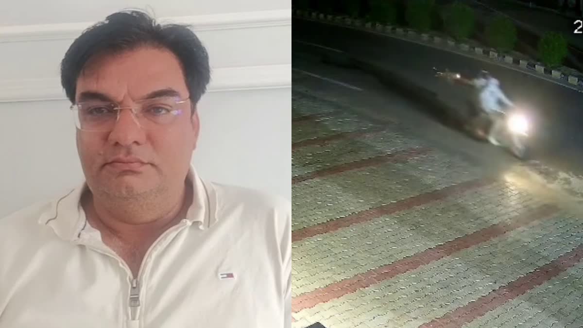 Rohtak MLA Office Firing Case