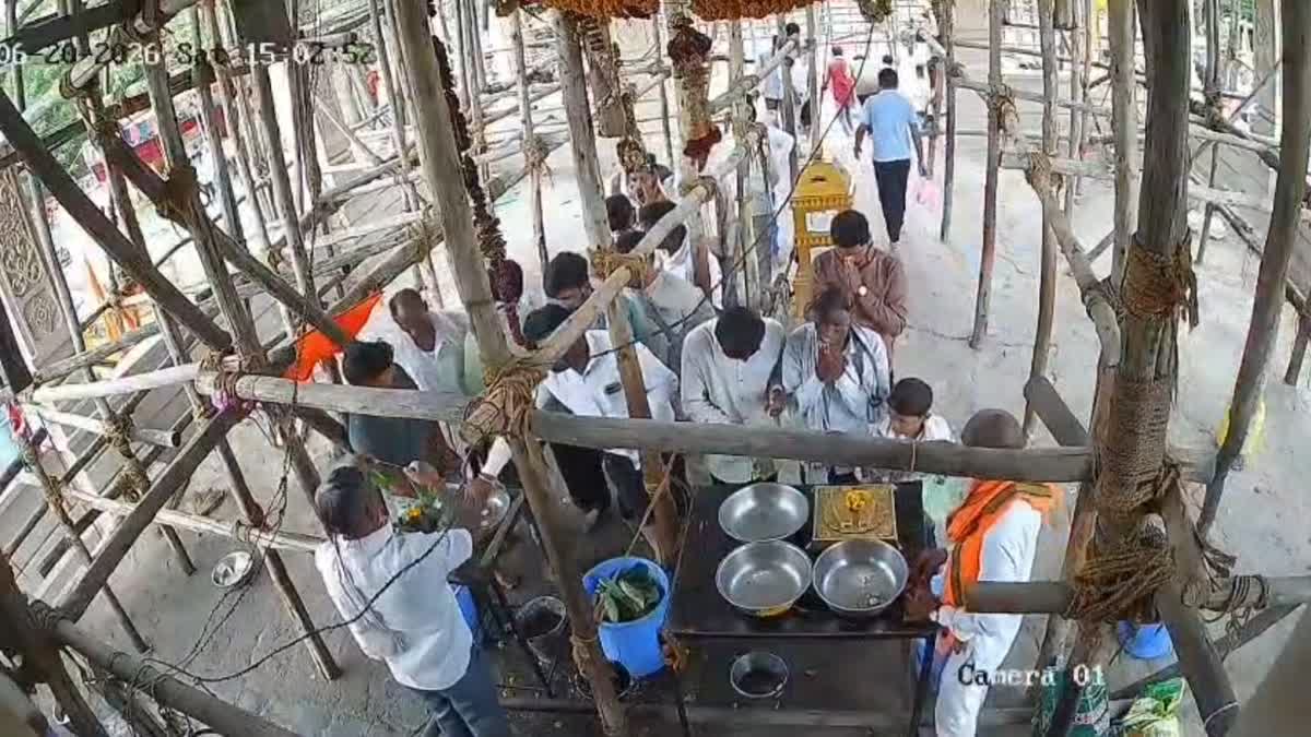 MAHARASHTRA TEMPLE ACCIDENT