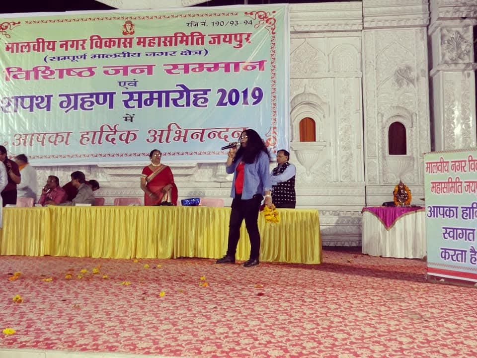 World Music Day Special story