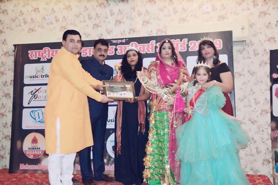 World Music Day Special story