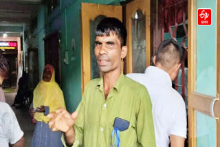 Cheating customers in the name of KCC loan at Kalgasia Barpeta