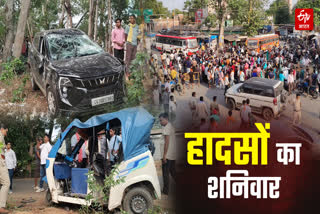 Accidents in Balrampur and GPM