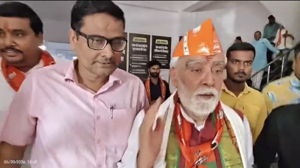 अश्विनी कुमार चौबे, पूर्व केन्द्रीय मंत्री