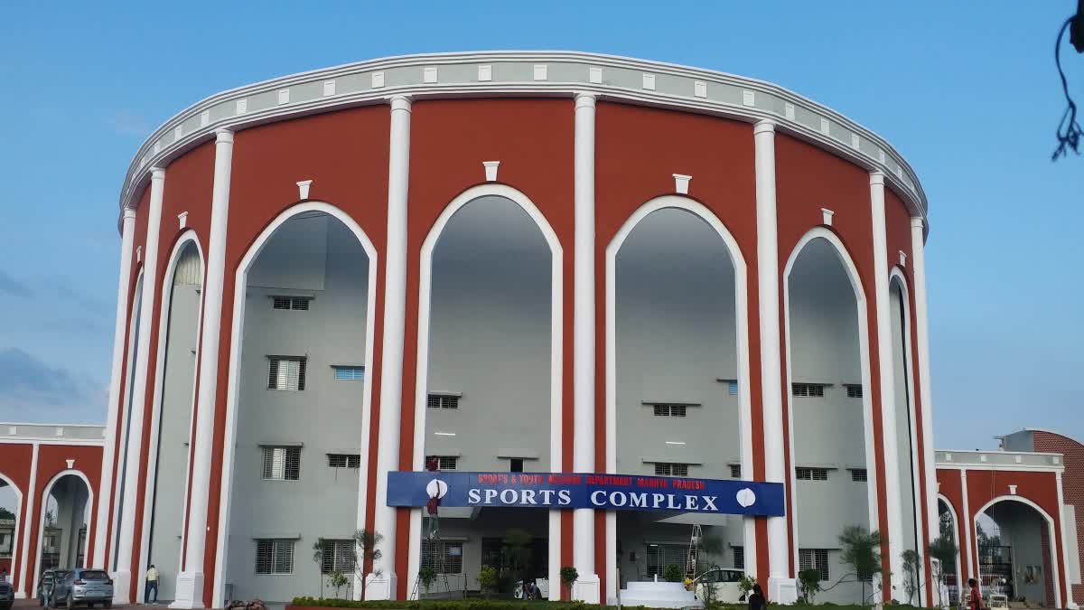 Rewa Sports Complex: सात अजूबों में शामिल रोम के कोलोसियम जैसा है नवीन खेल  परिसर, 23 जुलाई को लोकार्पण
