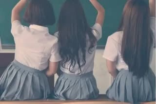 GIRL MOLESTATION IN REWARI