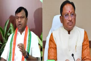 CM SAI ON DEEPAK BAIJ