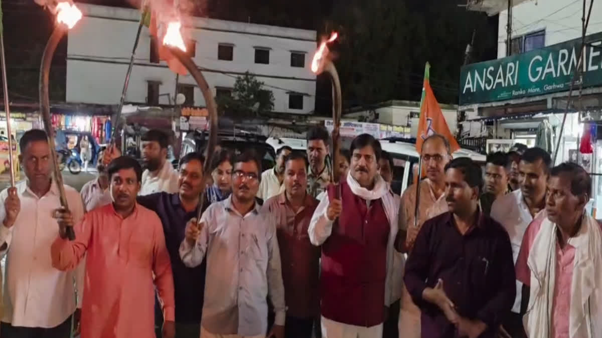 BJYM PROTEST IN GARHWA
