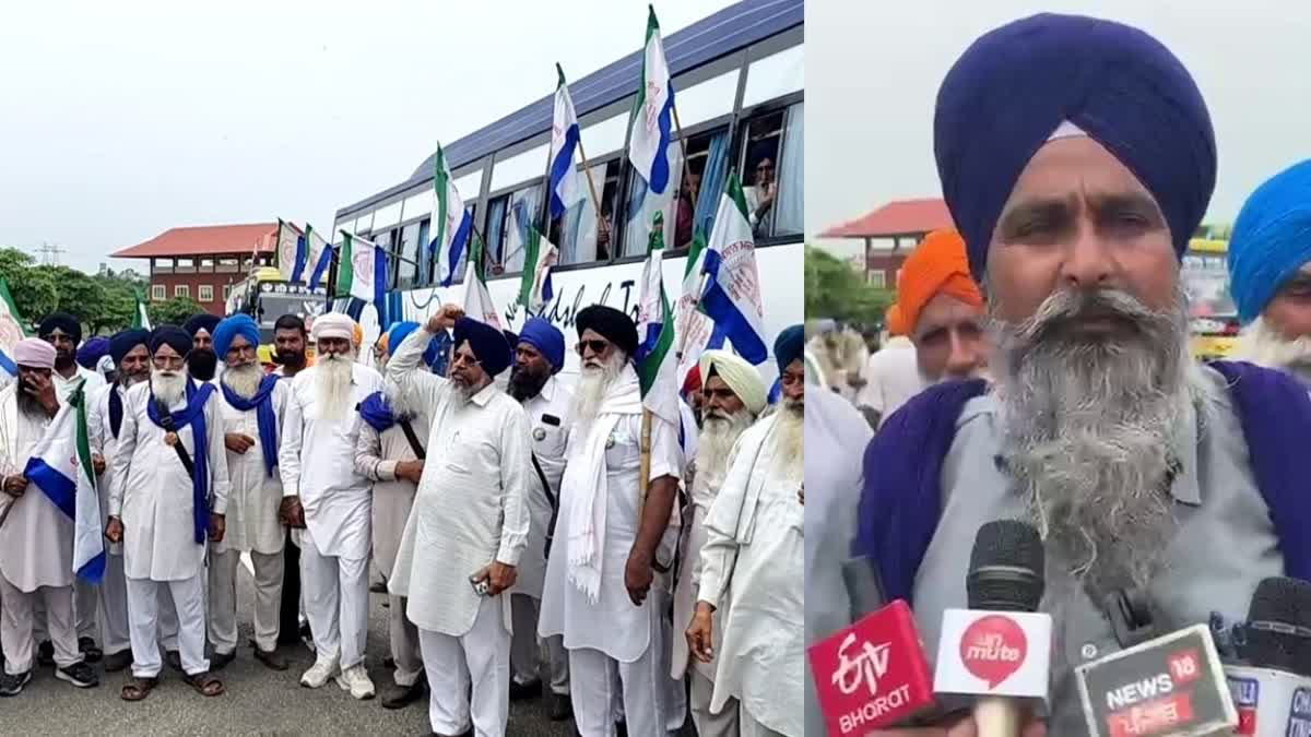 Protest against India US trade deal
